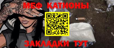твердый Лесосибирск
