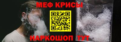 твердый Лесосибирск