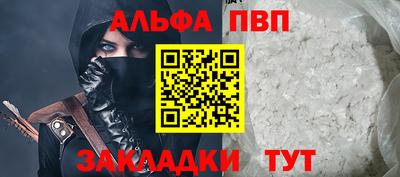 эйфоретик Ликино-Дулёво