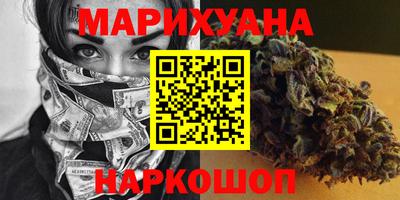 эйфоретик Ликино-Дулёво