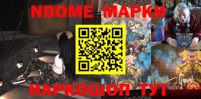 твердый Лесосибирск