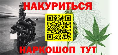 твердый Лесосибирск