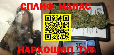 твердый Лесосибирск