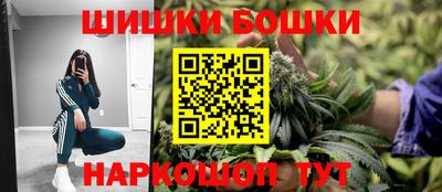 дистиллят марихуана Моздок
