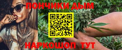 героин Можайск