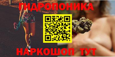 мефедрон VHQ Ливны