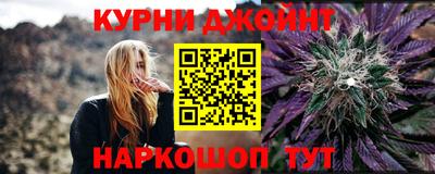 эйфоретик Ликино-Дулёво