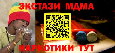 эйфоретик Ликино-Дулёво