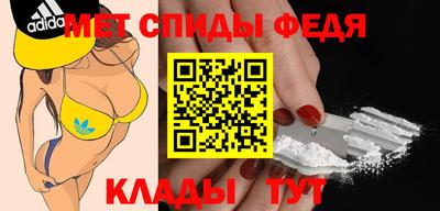 эйфоретик Ликино-Дулёво