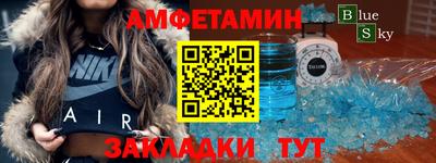 твердый Лесосибирск