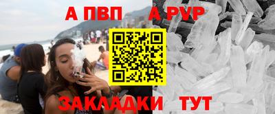 твердый Лесосибирск
