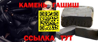 эйфоретик Ликино-Дулёво