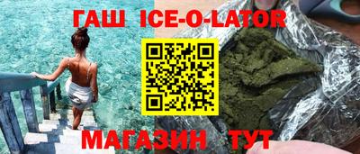 PSILOCYBIN Можга