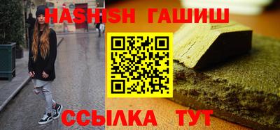 эйфоретик Ликино-Дулёво