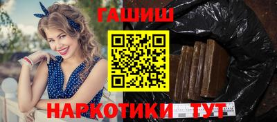 эйфоретик Ликино-Дулёво