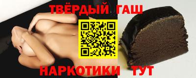 эйфоретик Ликино-Дулёво