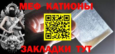 твердый Лесосибирск