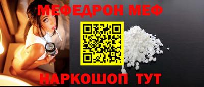 твердый Лесосибирск