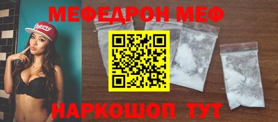 твердый Лесосибирск