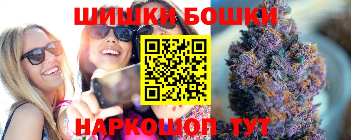 Кетамин Ялта